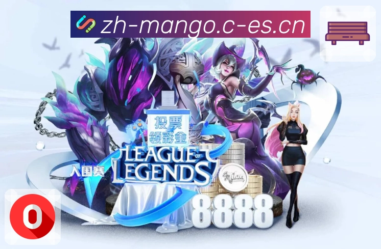 芒果体育APP 封面图